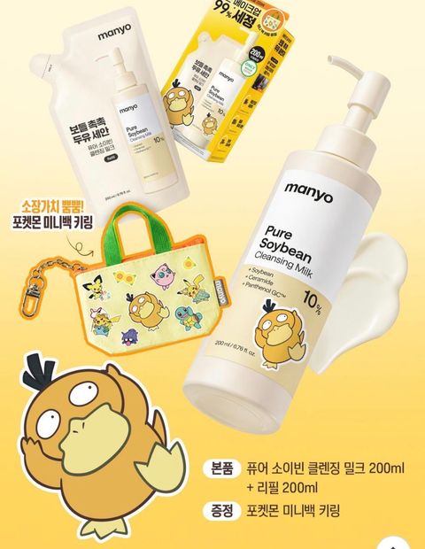 image_A77A6D6D-A9E2-4F52-BC17-729A2AB4D7D8_1777982873