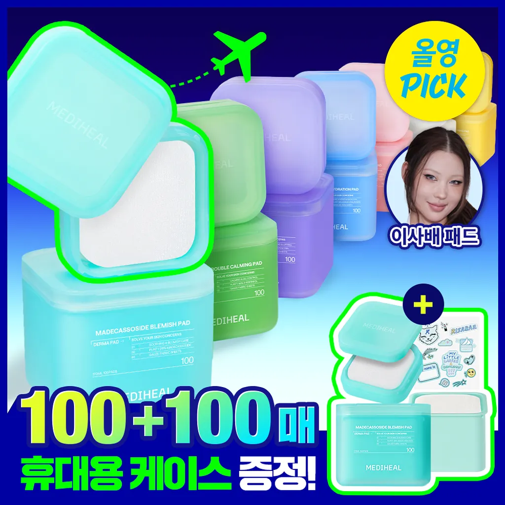 A000000255385224ko.png