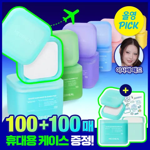 A000000255385224ko.png