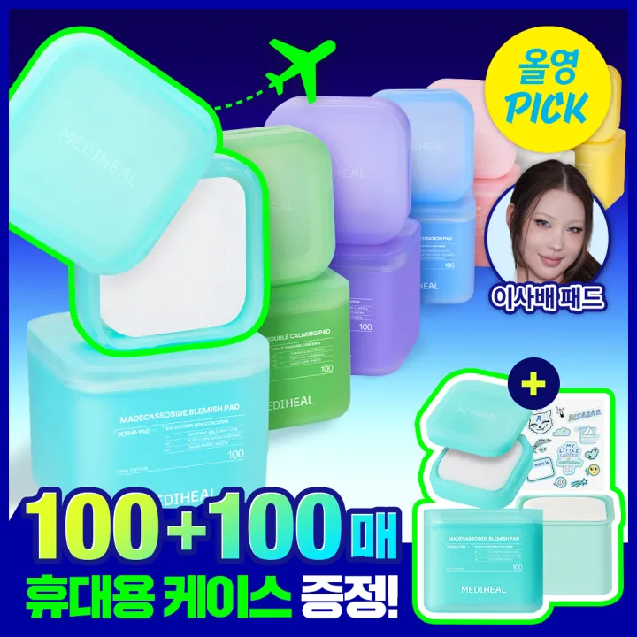 A000000255385224ko.png