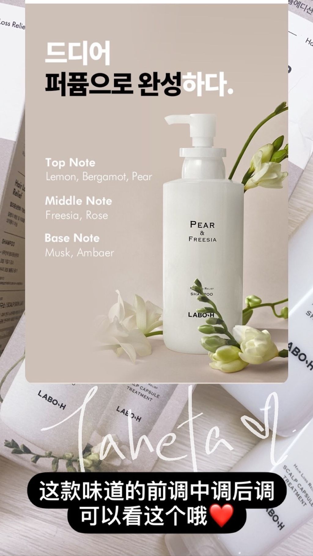 D046230E-AA04-4807-AA6F-07BD226C3DAB