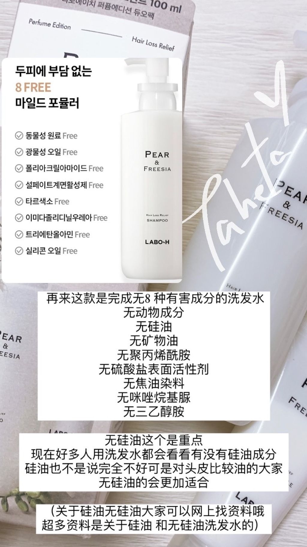 38BADC2C-A2E5-4FAC-BFFB-DBD146FD3613