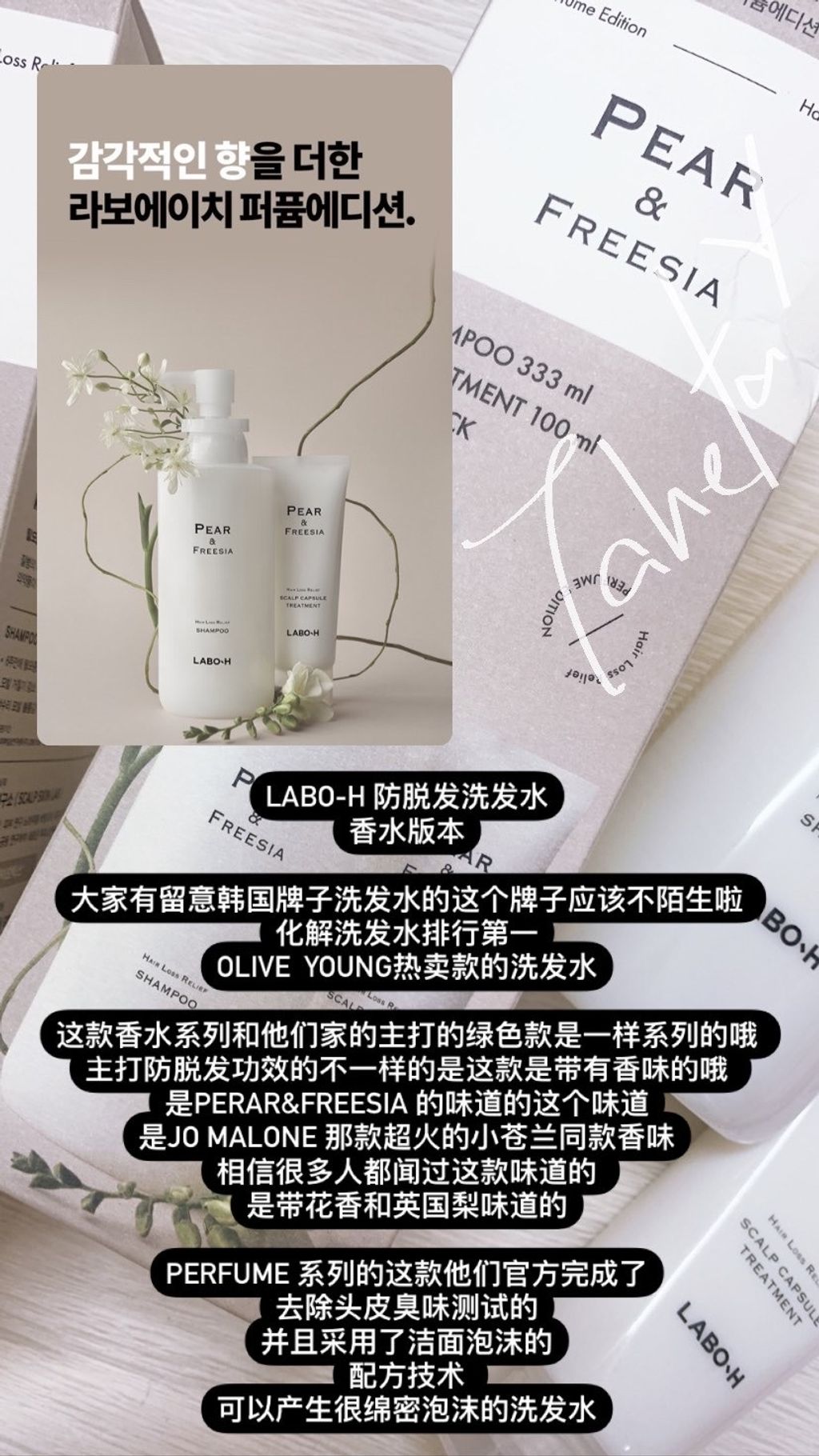 53B4FC10-6B5E-4DDF-85D9-FC7820A428F8