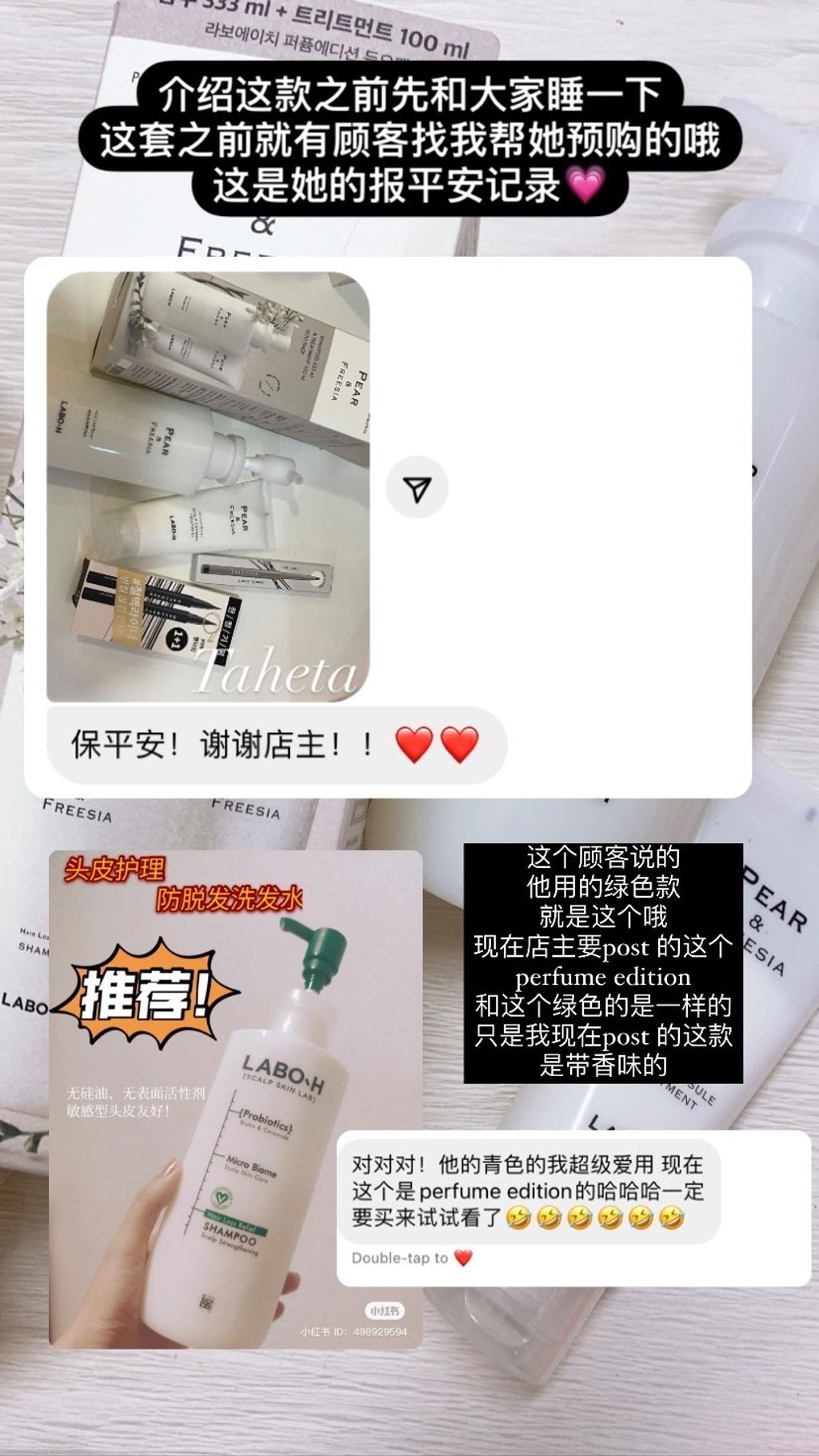 032C46A5-22BC-4D64-8989-75D751A55F02