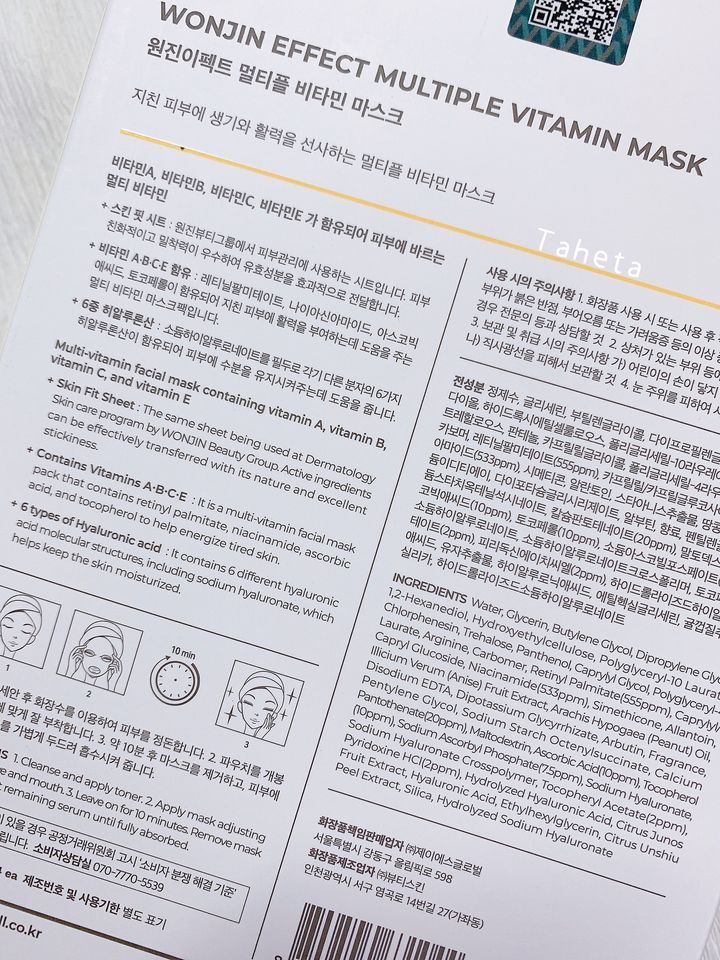 C18F1D5C-19B8-432A-BF8D-34A99131E6A8