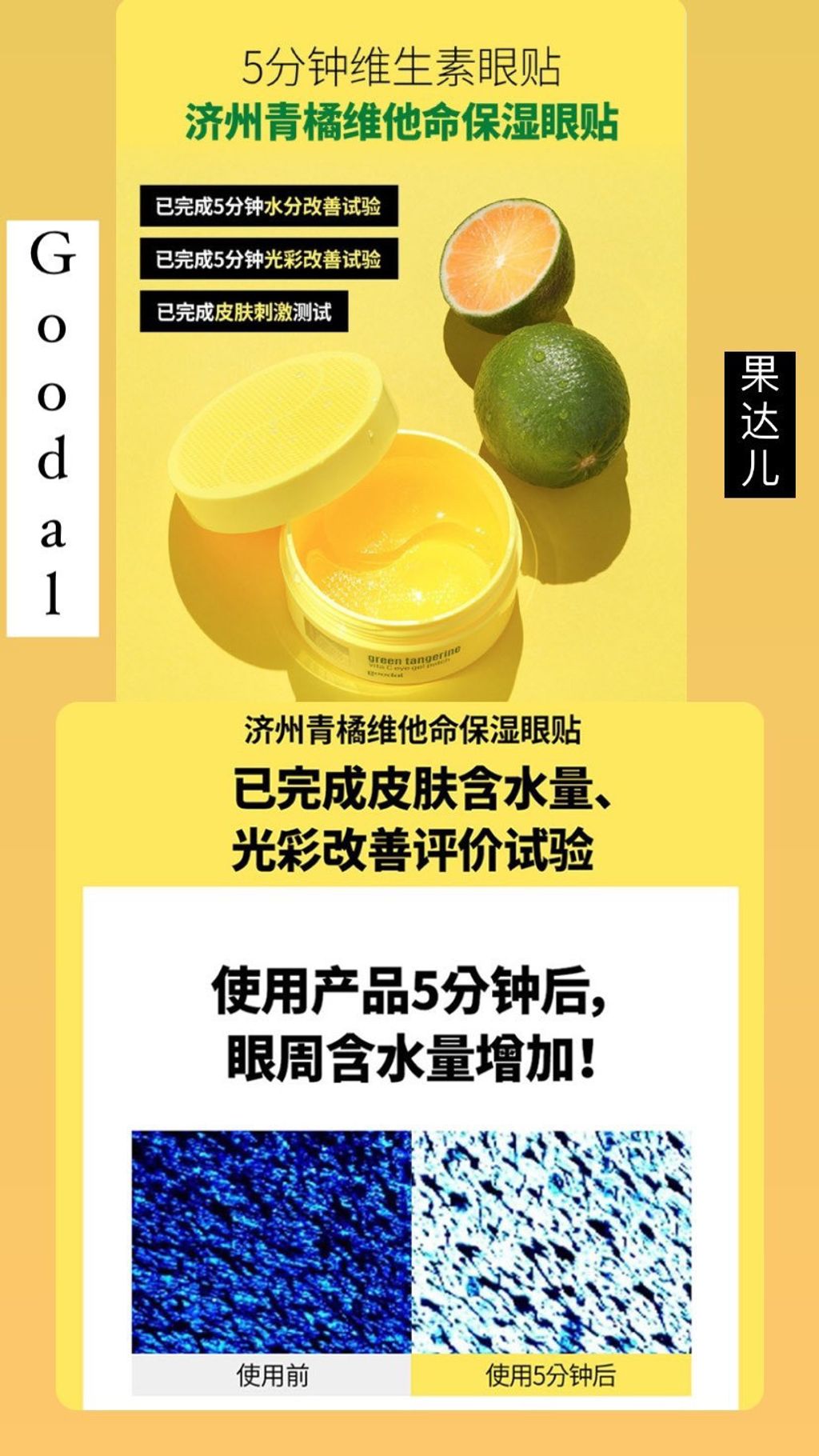 0792AC8B-21B7-49BD-9C8D-49A7DD9F0AC7.jpg