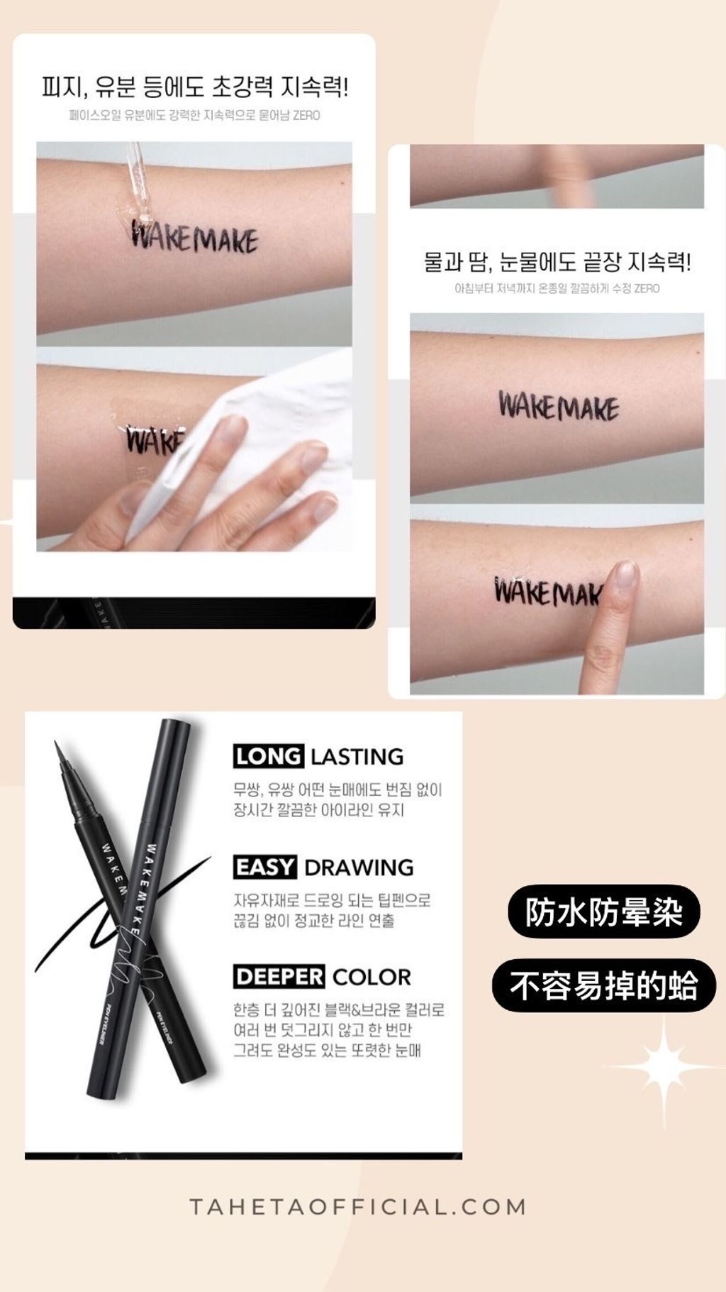 17112644-DF1D-4C47-A793-166B0B0F45B8