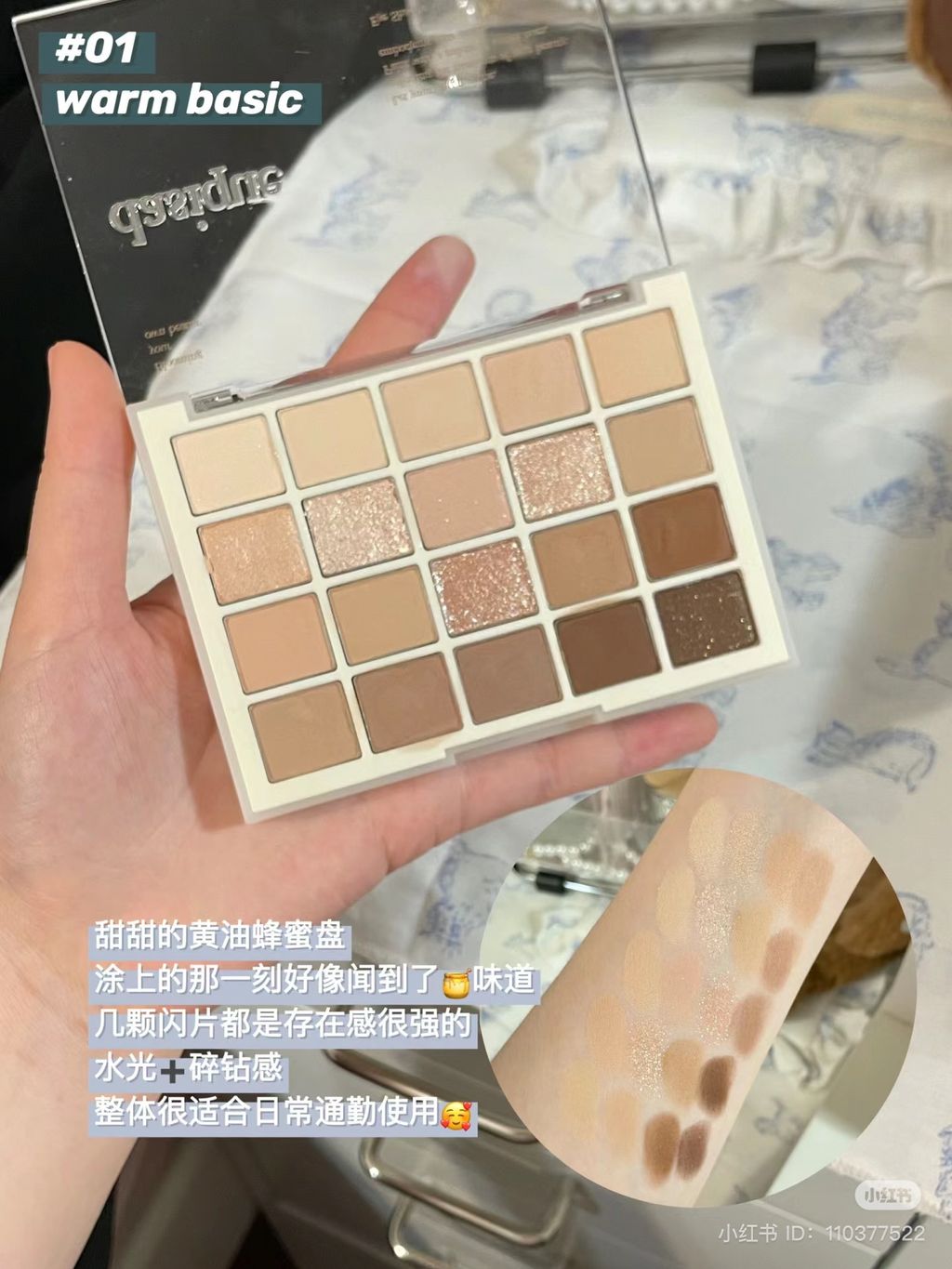 IMG_7593-1724472415368