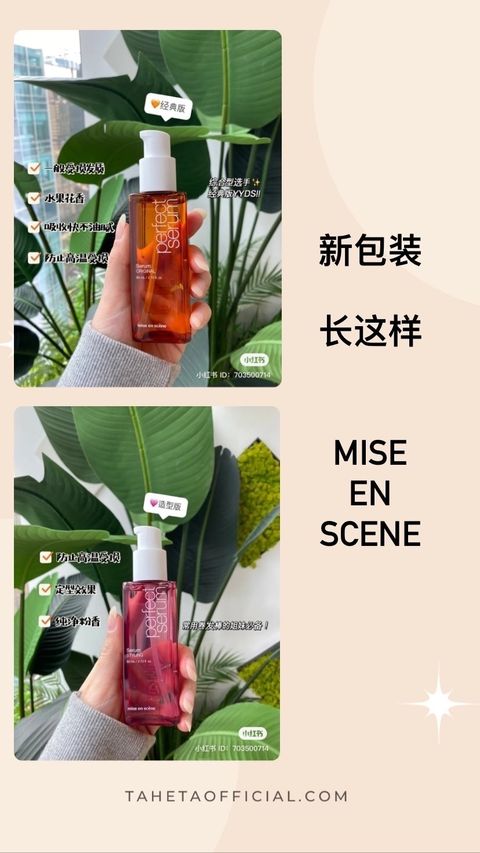 19CD7E3E-B474-469F-A780-6F2A9C760342