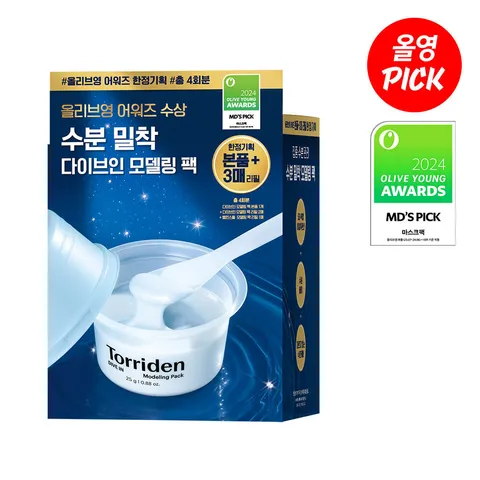 IMG_2170-1733446395713