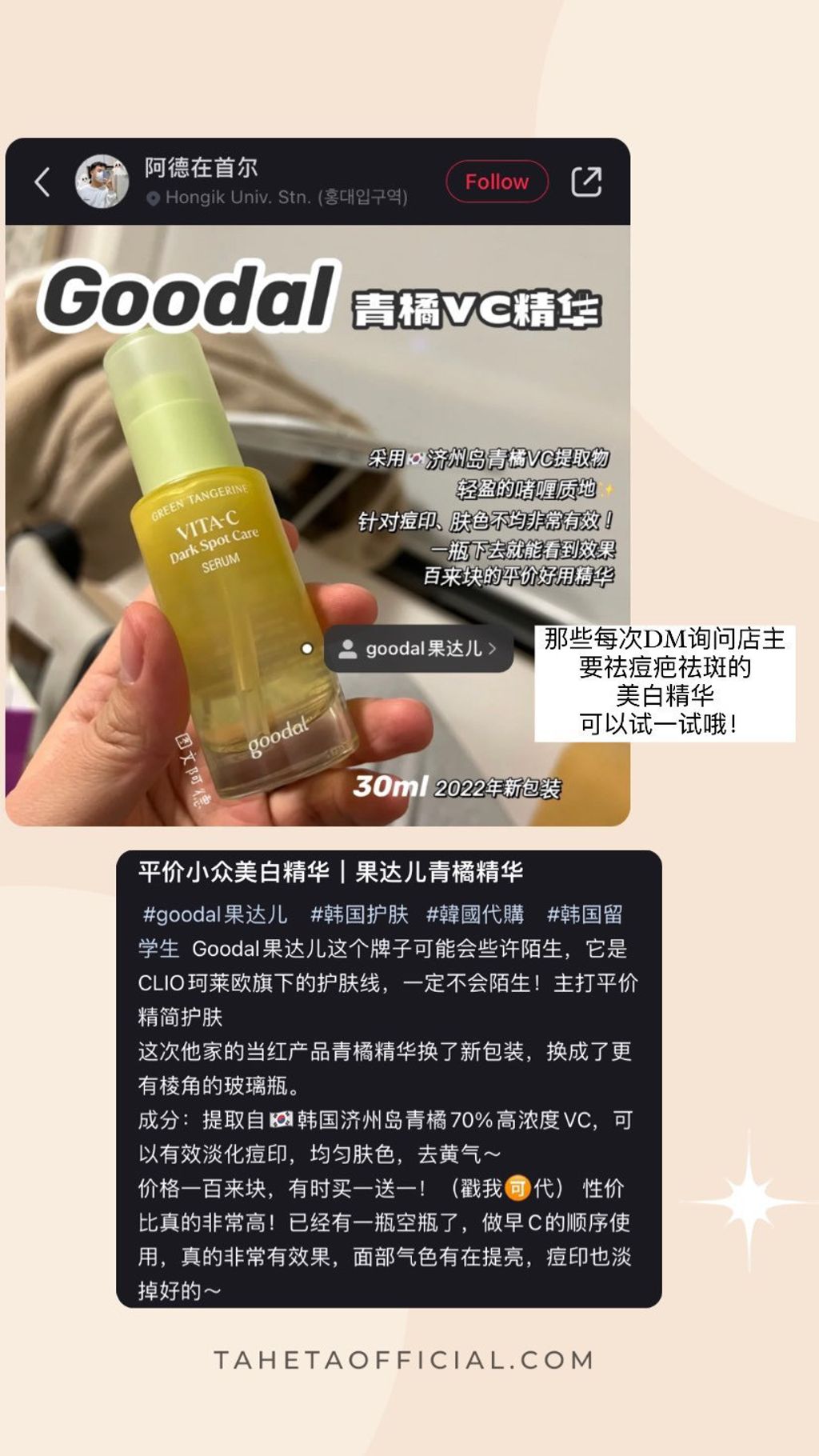 9806BFEC-5F04-44D1-96E5-E79E06FD24A2