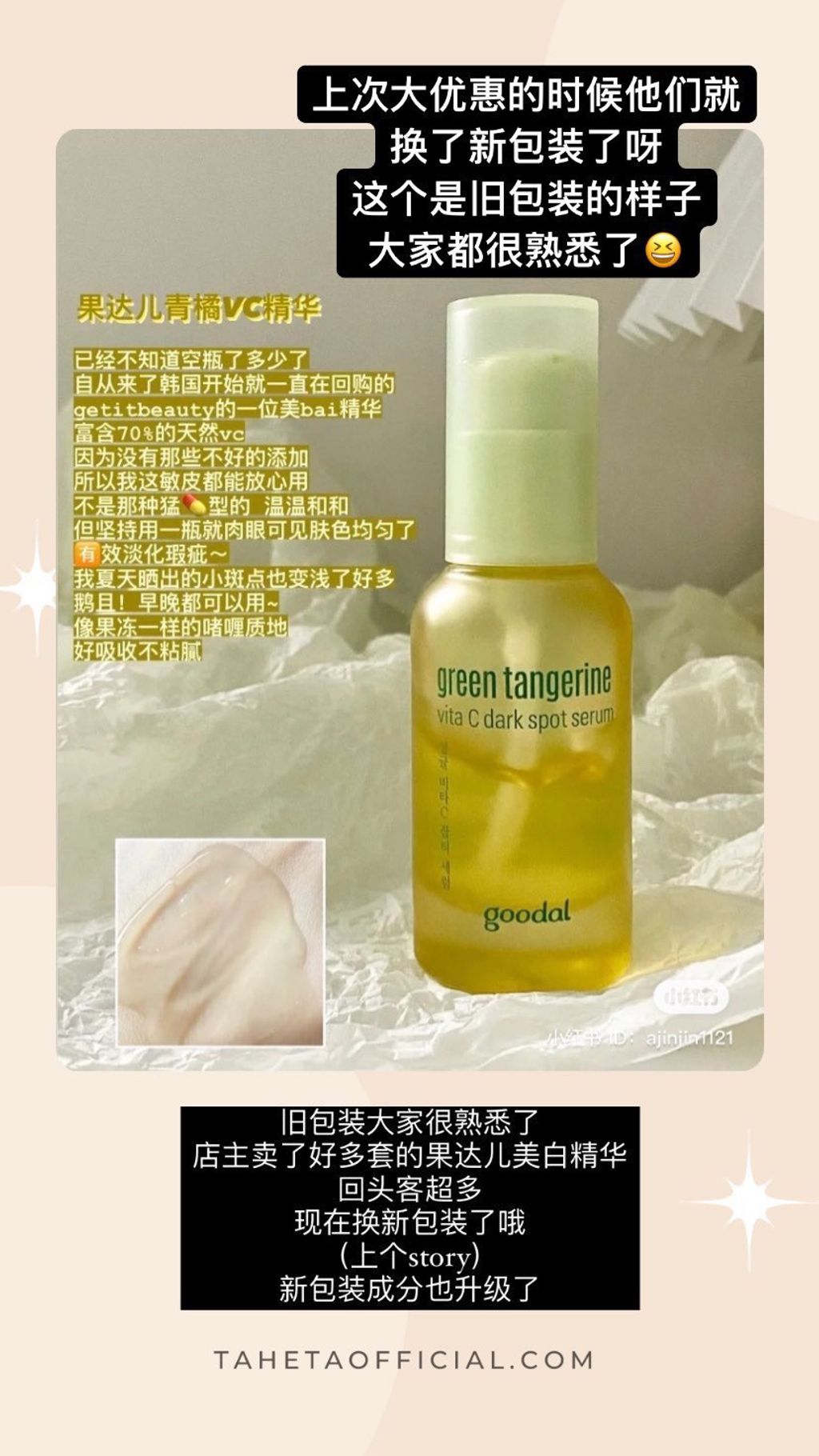 0F6F9807-127E-4727-804E-9E2270FA7DBE