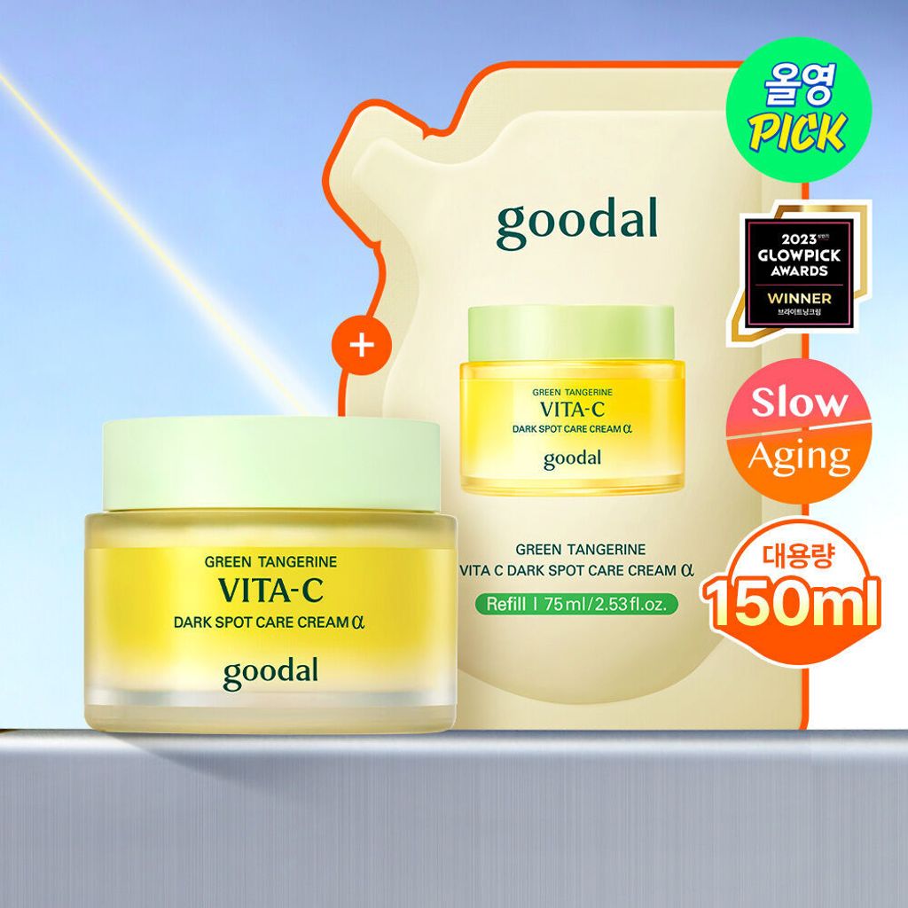 image_F3B0E3BC-321B-4786-8575-ED502A1944EA_1754316881