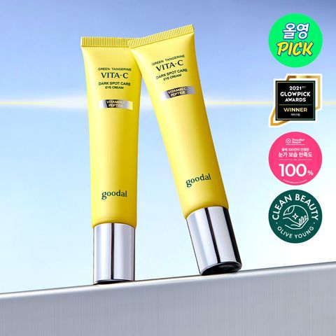 image_3D45C79A-A469-4731-B05A-1A669D6E5F3A_1754317072