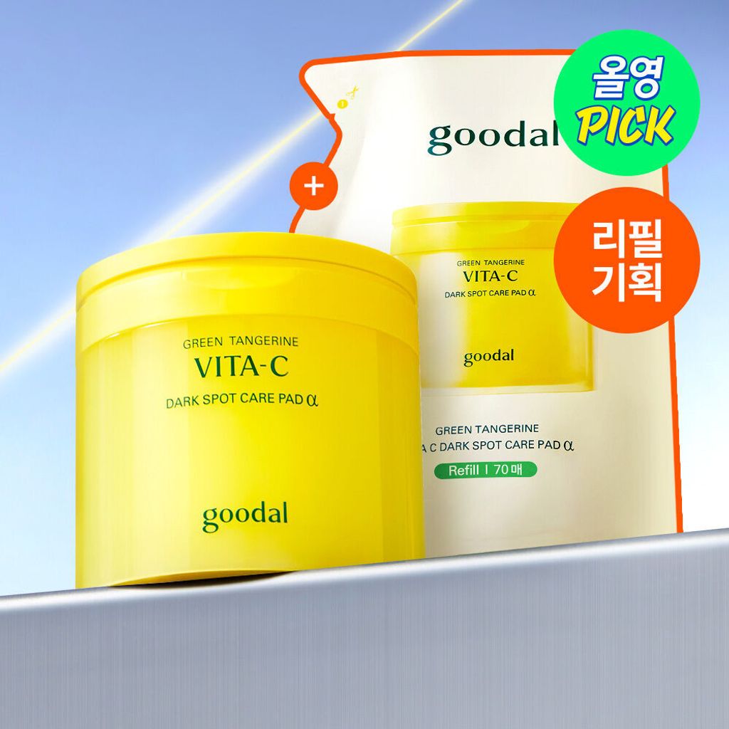 image_E4C69614-5BB0-4284-A84E-62C042FB7E42_1754317214