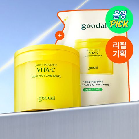 image_E4C69614-5BB0-4284-A84E-62C042FB7E42_1754317214