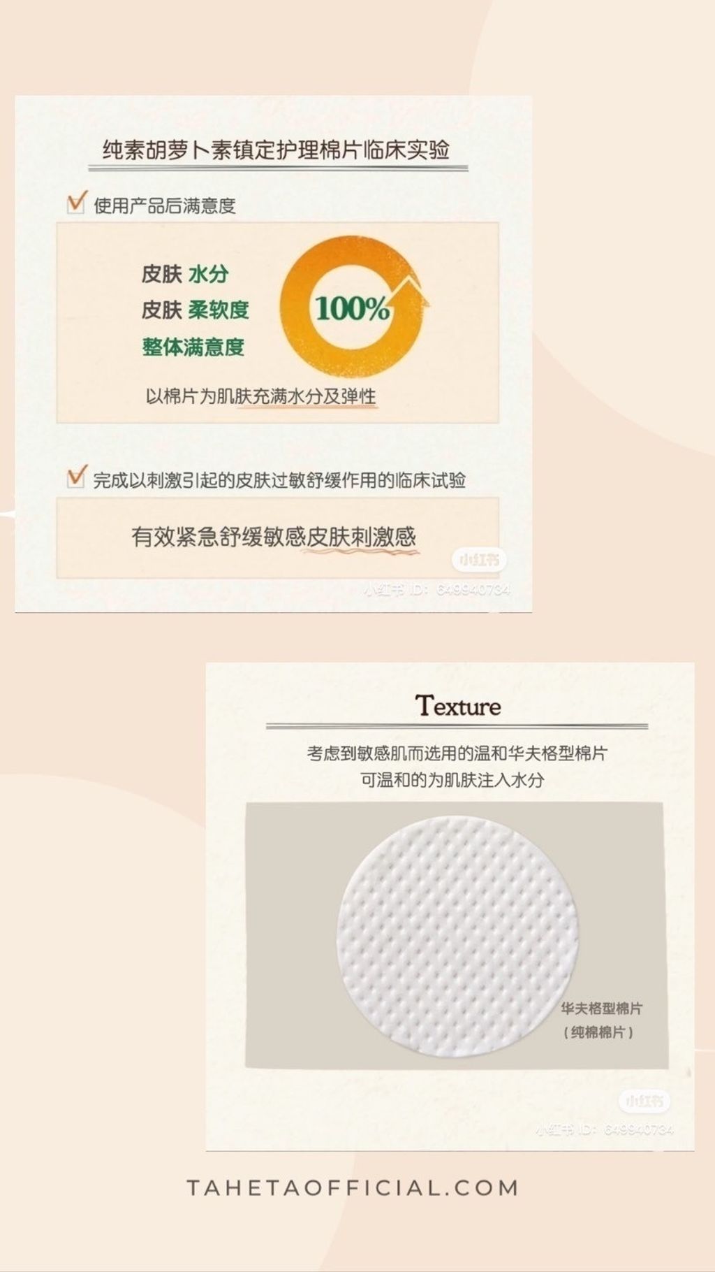 24C48594-E763-4C53-909F-F0296E46B1E6