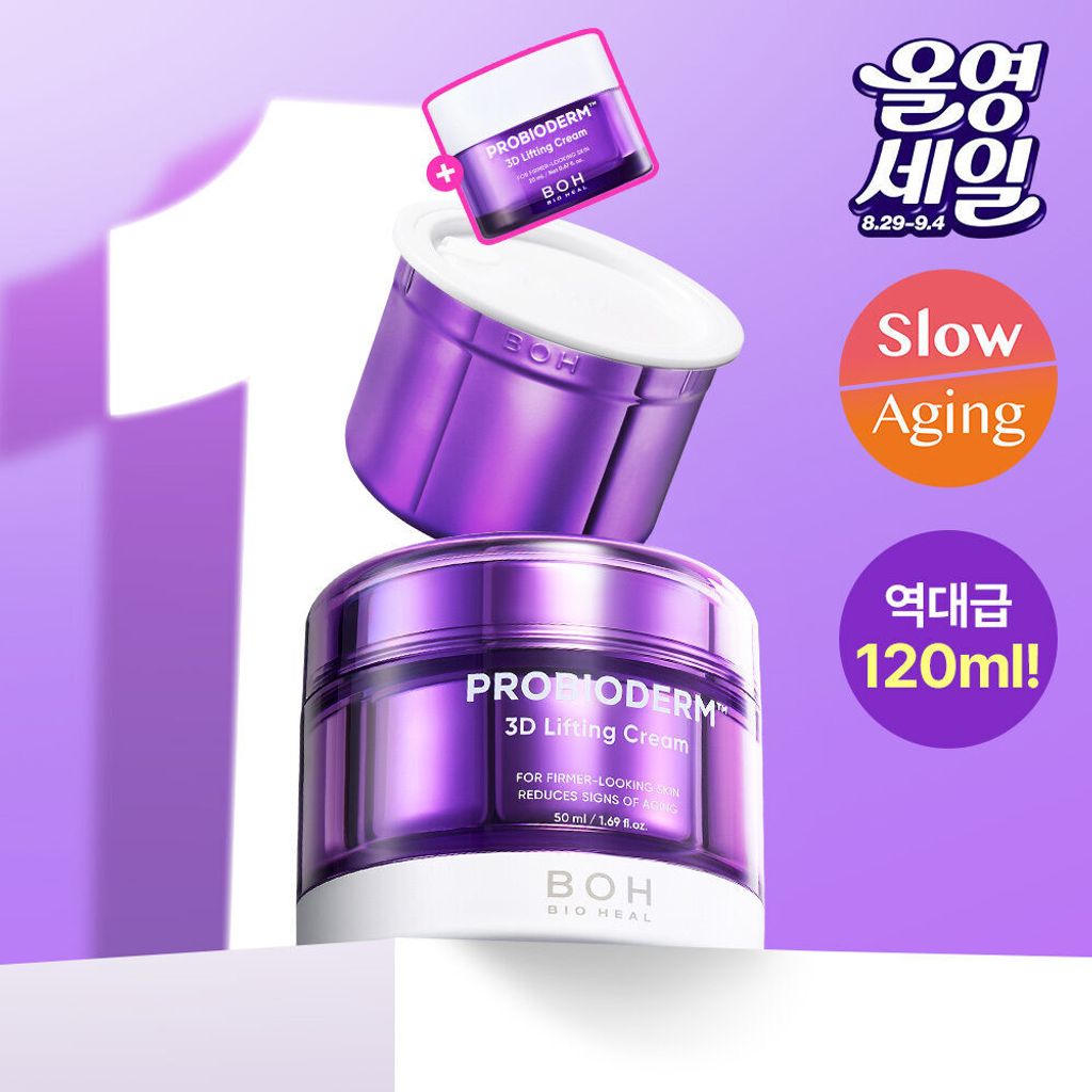 image_A4CF7378-F31A-4FEE-A515-4B1979A8F849_1756705241