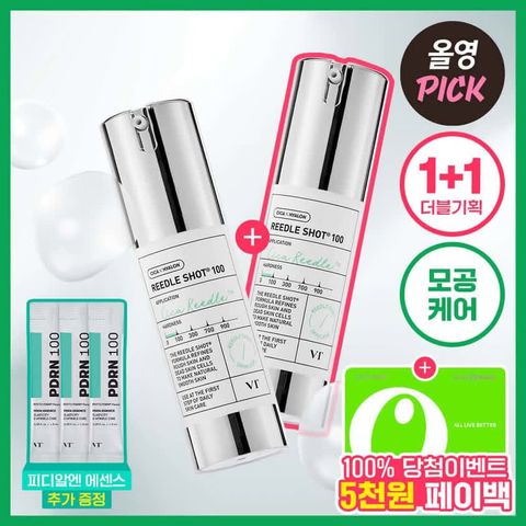 image_1056E860-4434-40A8-A6C1-69D680195B20_1758230700