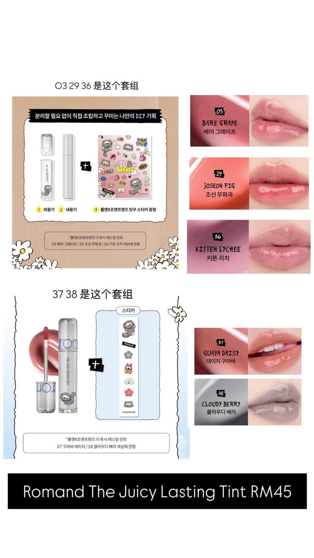 image_84556D12-B1F3-4EEC-9405-3ACB3BAE87CB_1761987746