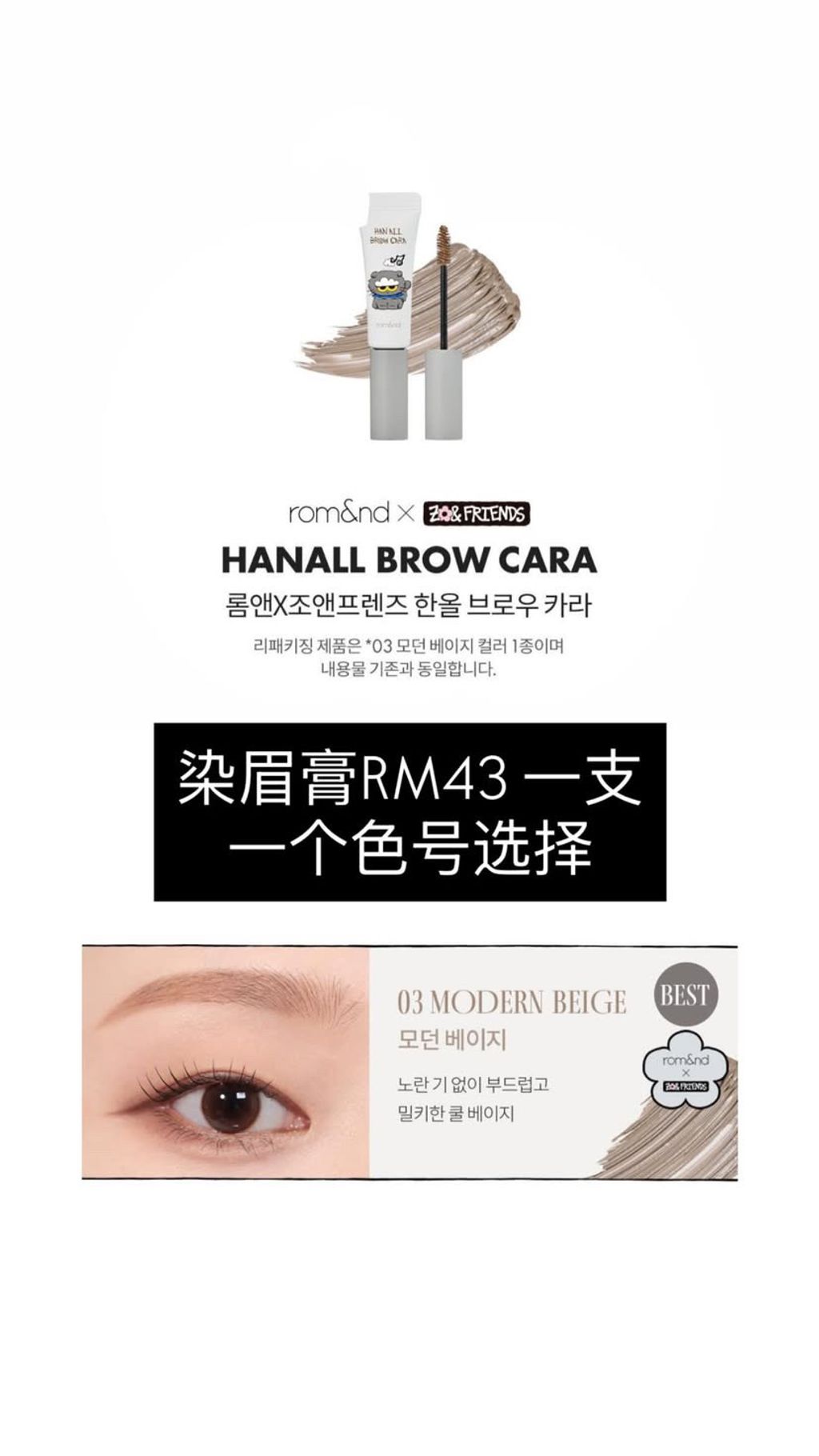 image_BDD99EE6-0533-4A35-9B8E-E20906340333_1761987759