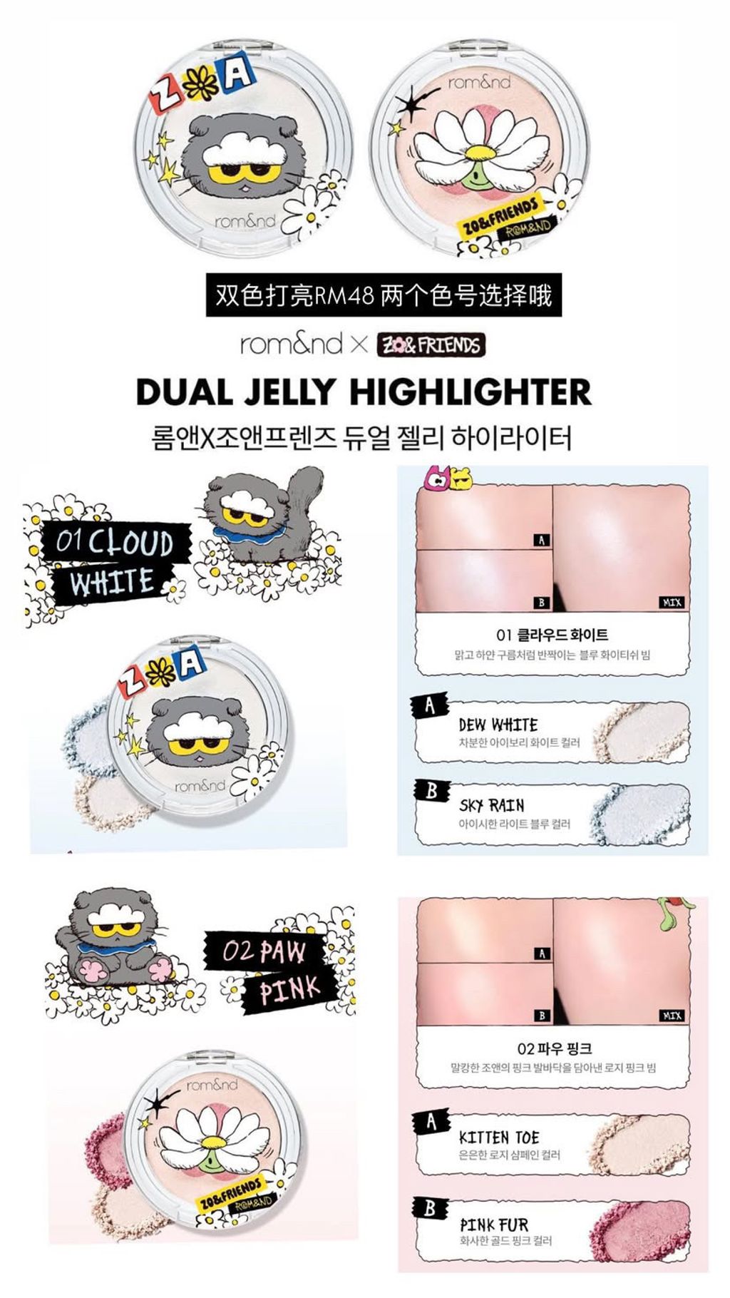 image_9BA94733-8207-4C77-A943-96A6ADAD16B1_1761987772