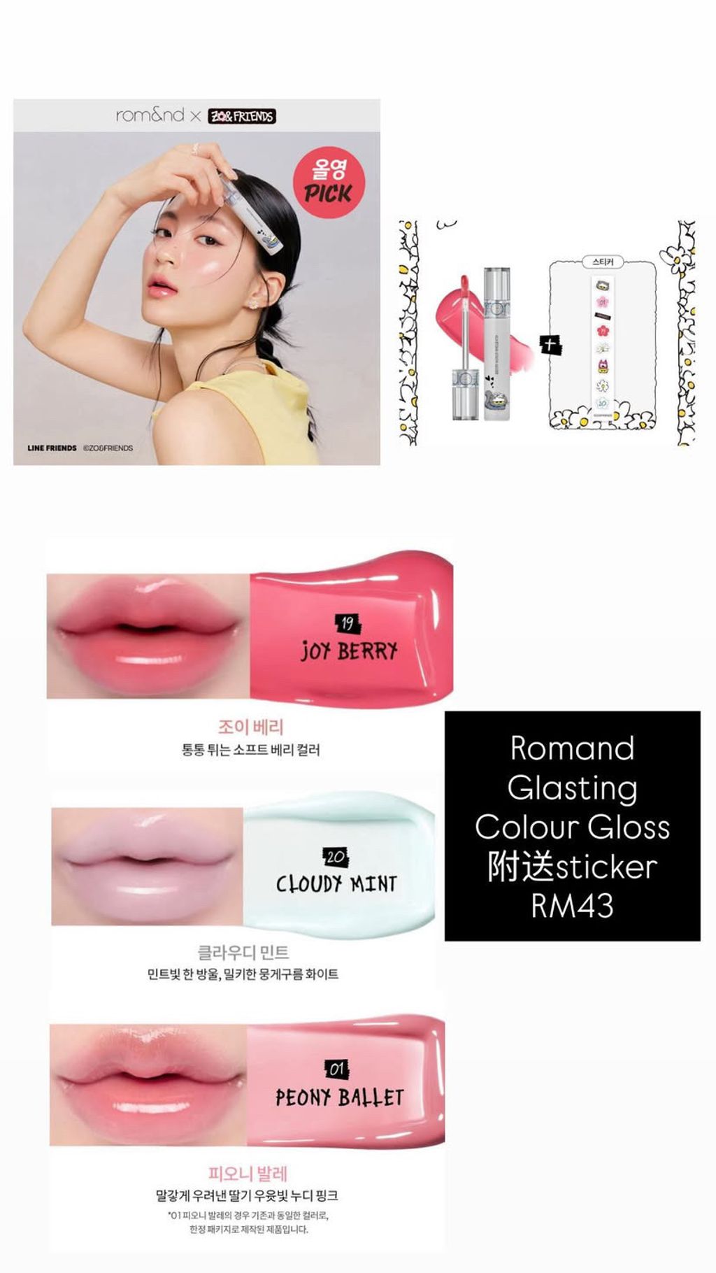 image_BA443DF0-01D8-4AD5-98F0-56F2BD03876B_1761987785