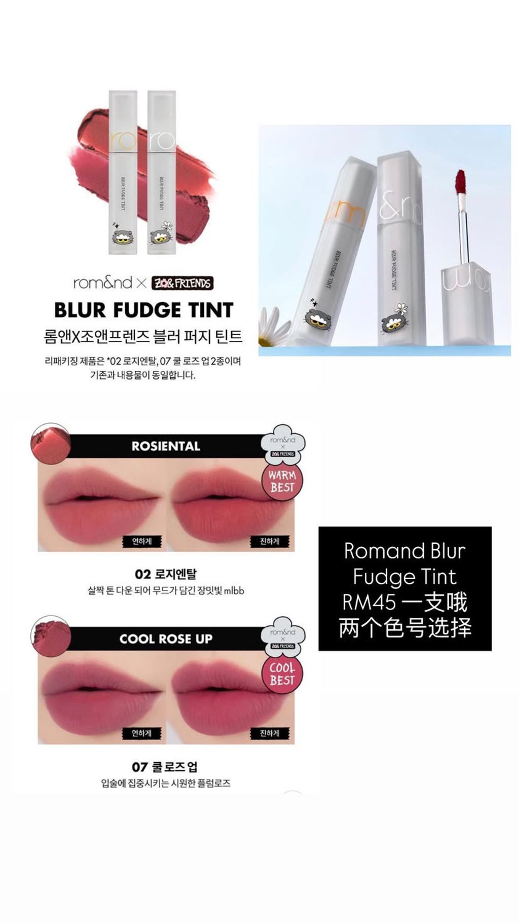 image_A158A515-7B73-4554-80E5-F494A41752EF_1761987801