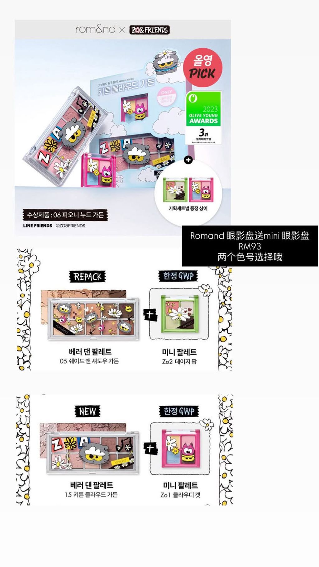 image_D78EBCA2-0C26-43A5-8A0C-6BEFE75F9634_1761987849