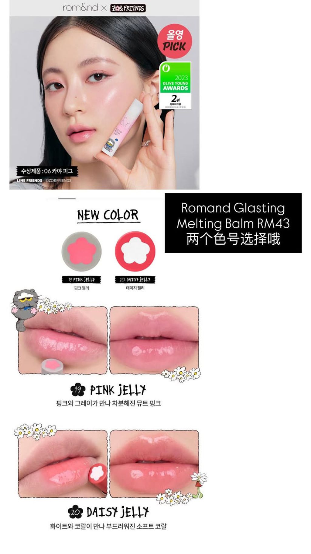 image_EA180A47-81FE-4758-A16E-080AA8F5A0E7_1761987863