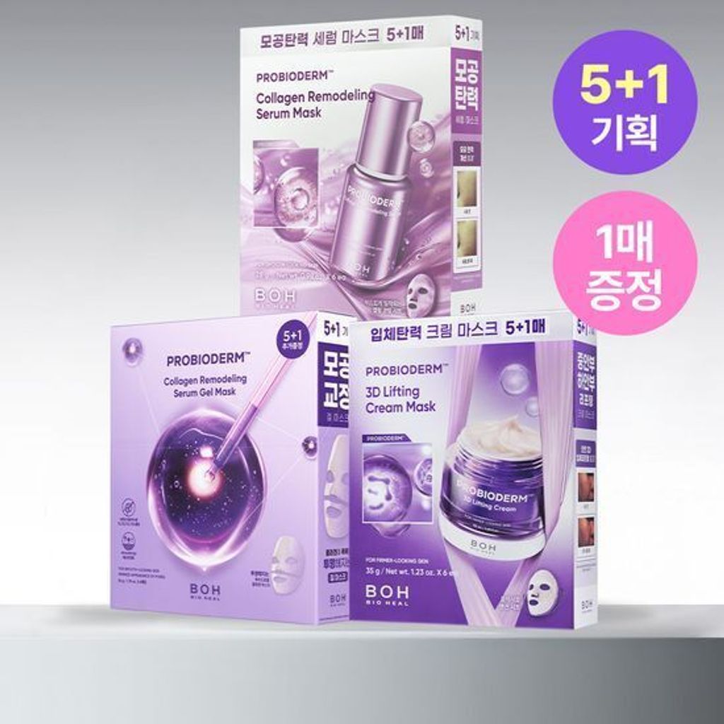 A00000022650816ko (2)