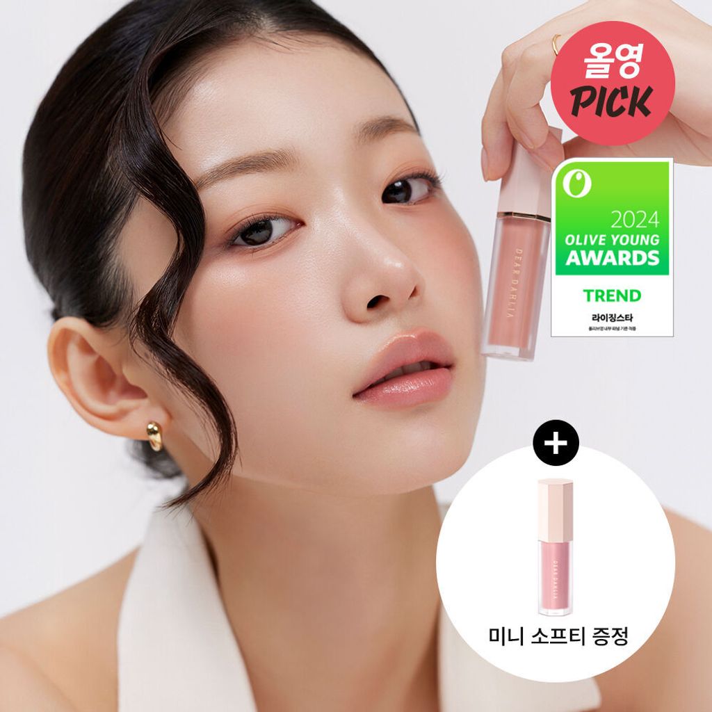 image_C26BD980-EF7C-425A-BF7E-50131A13A0CA_1762016376