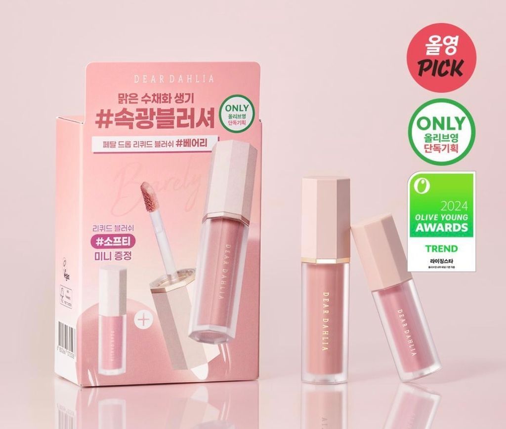 image_CCBABB9E-4DFA-4B2D-AB04-8C62AEFA6626_1762016376