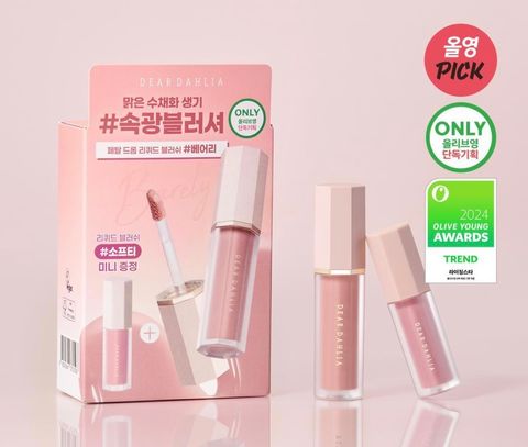 image_CCBABB9E-4DFA-4B2D-AB04-8C62AEFA6626_1762016376