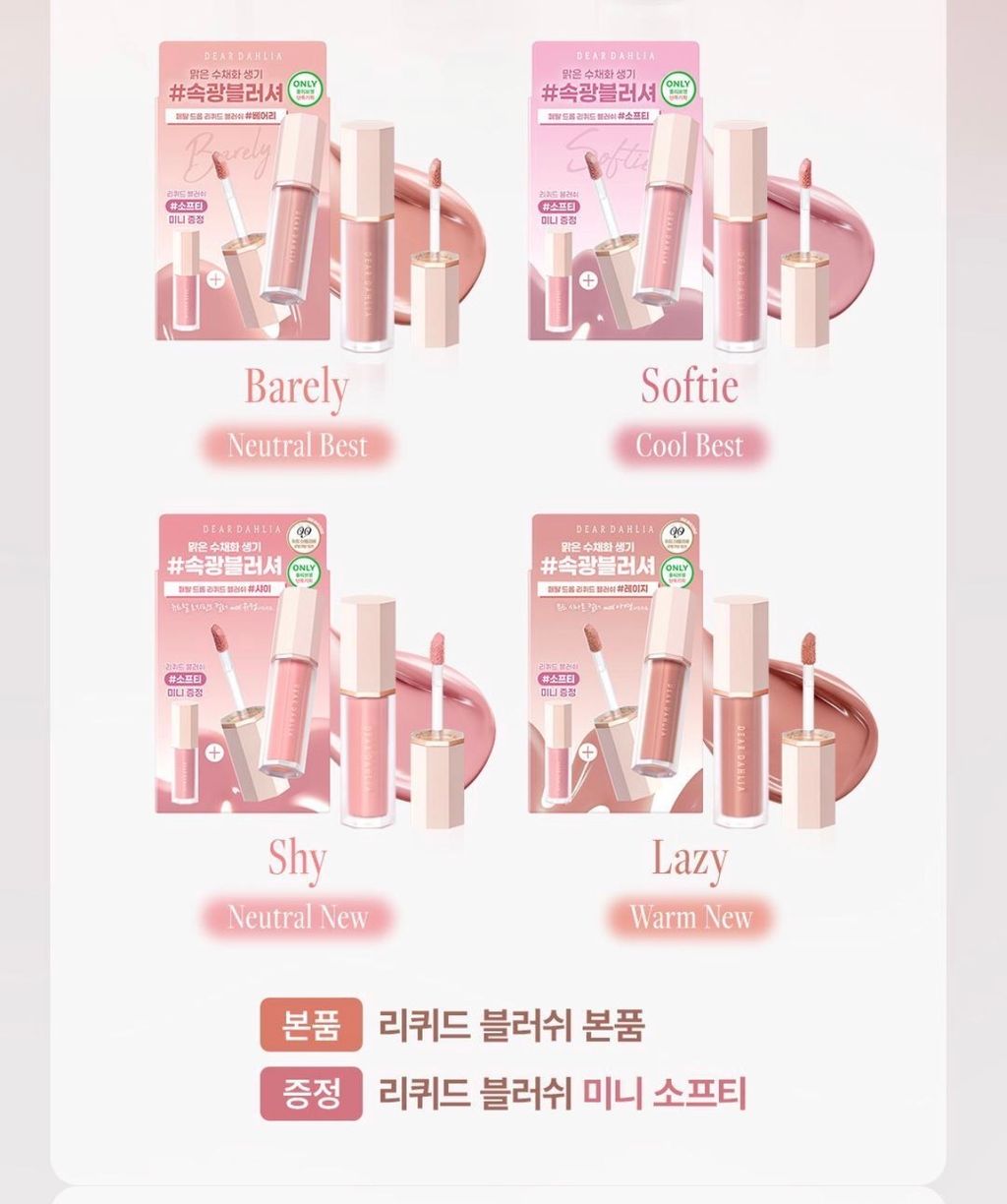 image_A3267F15-1A48-4E15-949D-DE8303402B42_1762016376