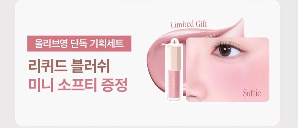 image_A1171256-D73B-4901-A5CB-28890AE16F0B_1762016376