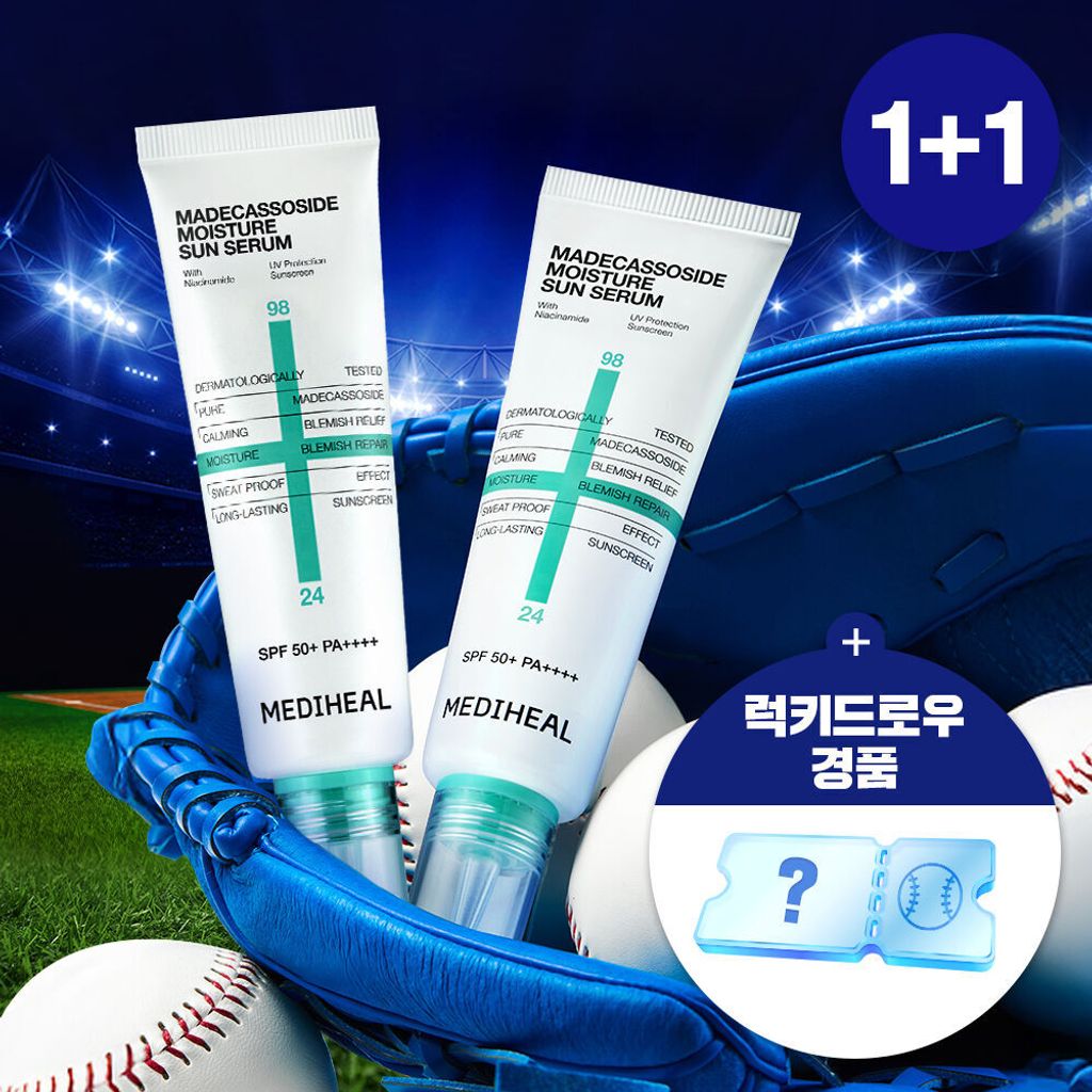 image_6723245F-0709-4334-A56D-F4058515ADD1_1762113192