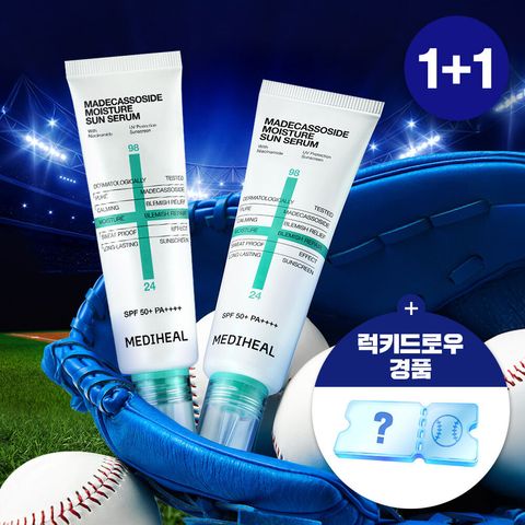 image_6723245F-0709-4334-A56D-F4058515ADD1_1762113192