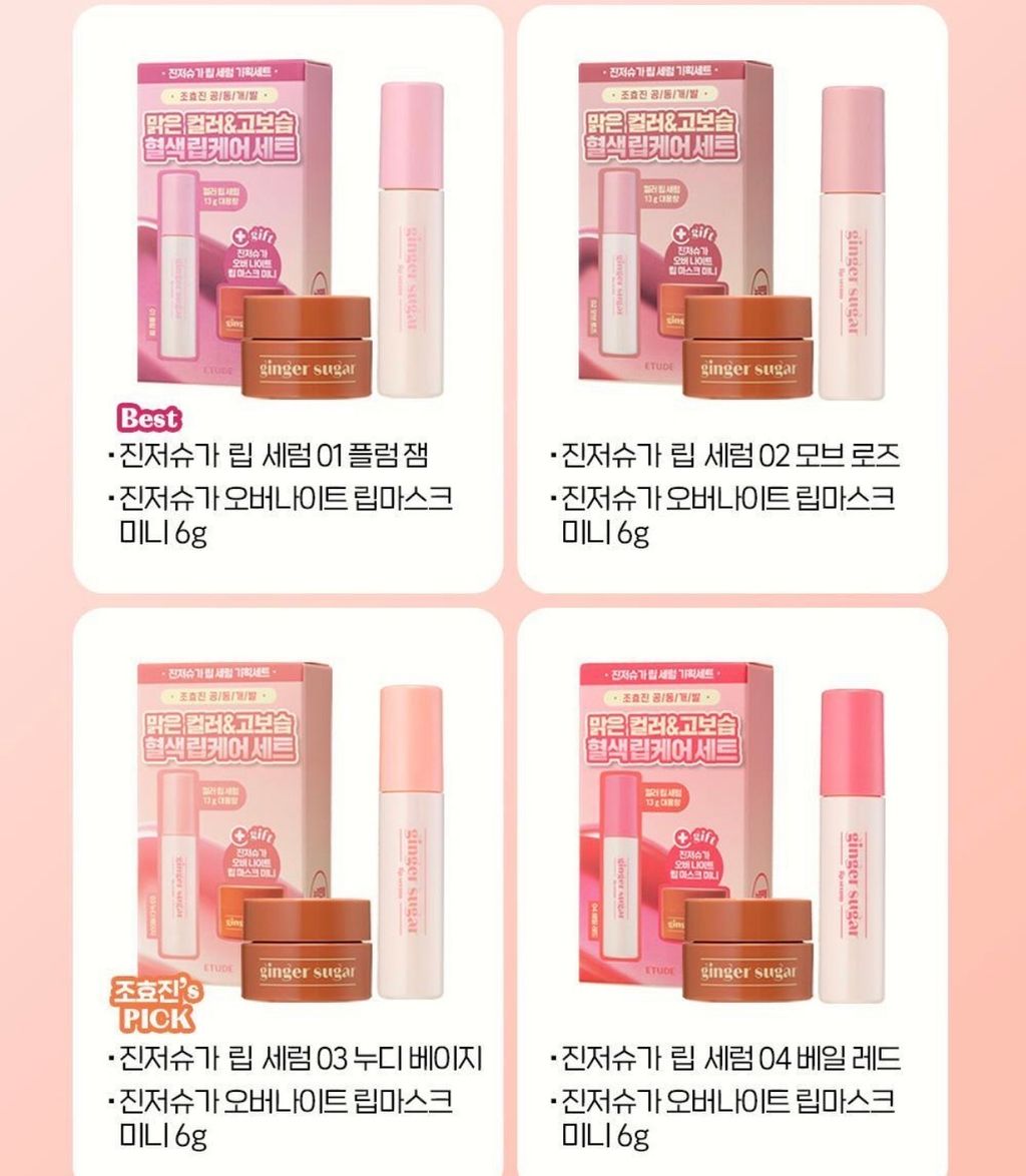 image_5D14518E-2DE9-400D-A939-AF97EAD374F9_1762152733