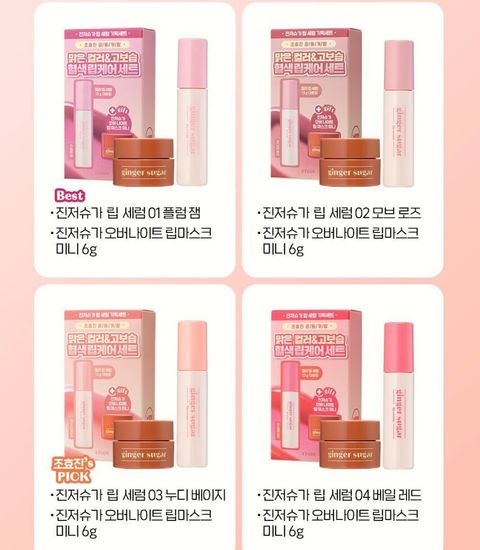 image_5D14518E-2DE9-400D-A939-AF97EAD374F9_1762152733