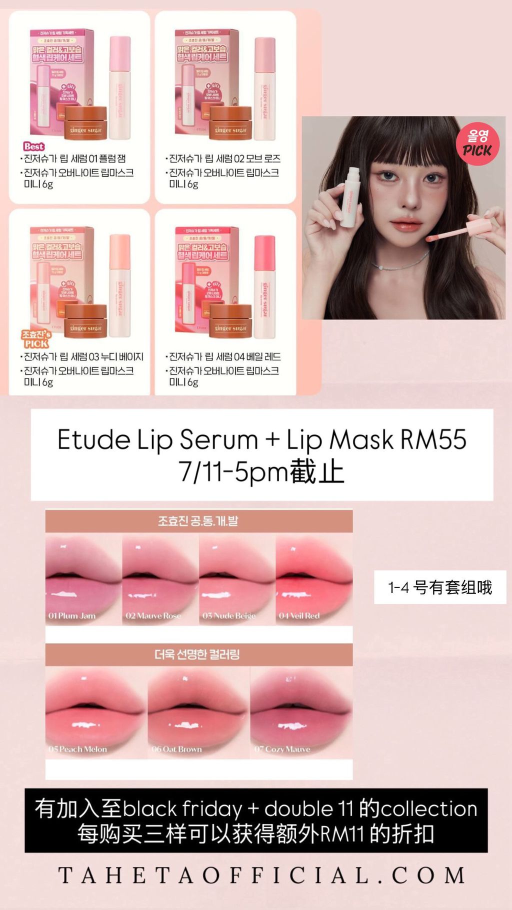 image_FD9AEA48-2763-4E04-8D58-DB81578AA0CF_1762152772