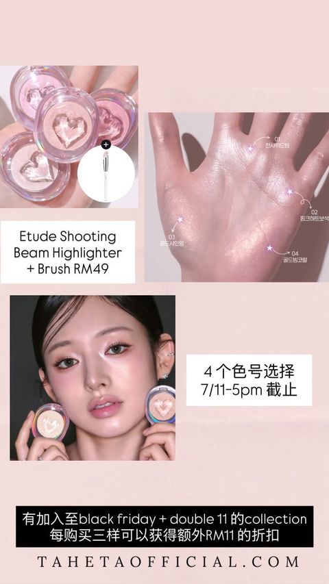 image_606384C2-9C45-417E-BCB7-CD33BC080D40_1762153031