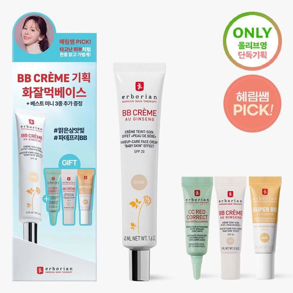 image_03213A98-7037-448D-AA2E-DA343B047716_1762342014