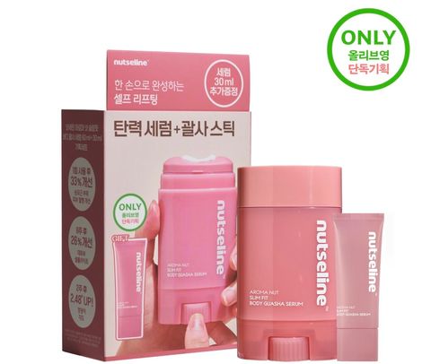 image_DEE7B868-8BBE-4728-BE7B-9253946B9C97_1762436846