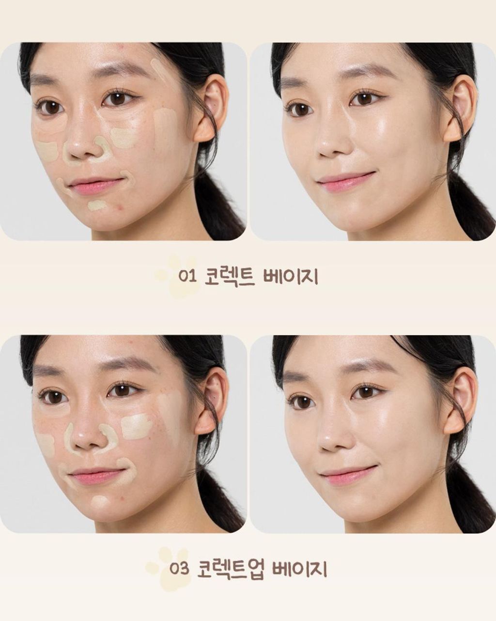 IMG_3761-1717124258401