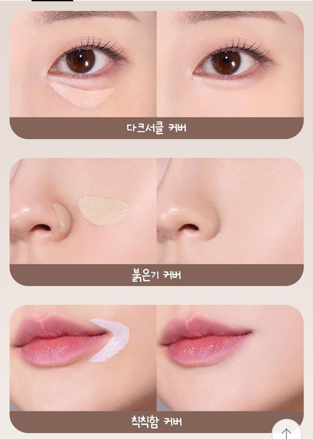 IMG_3763-1717124258442