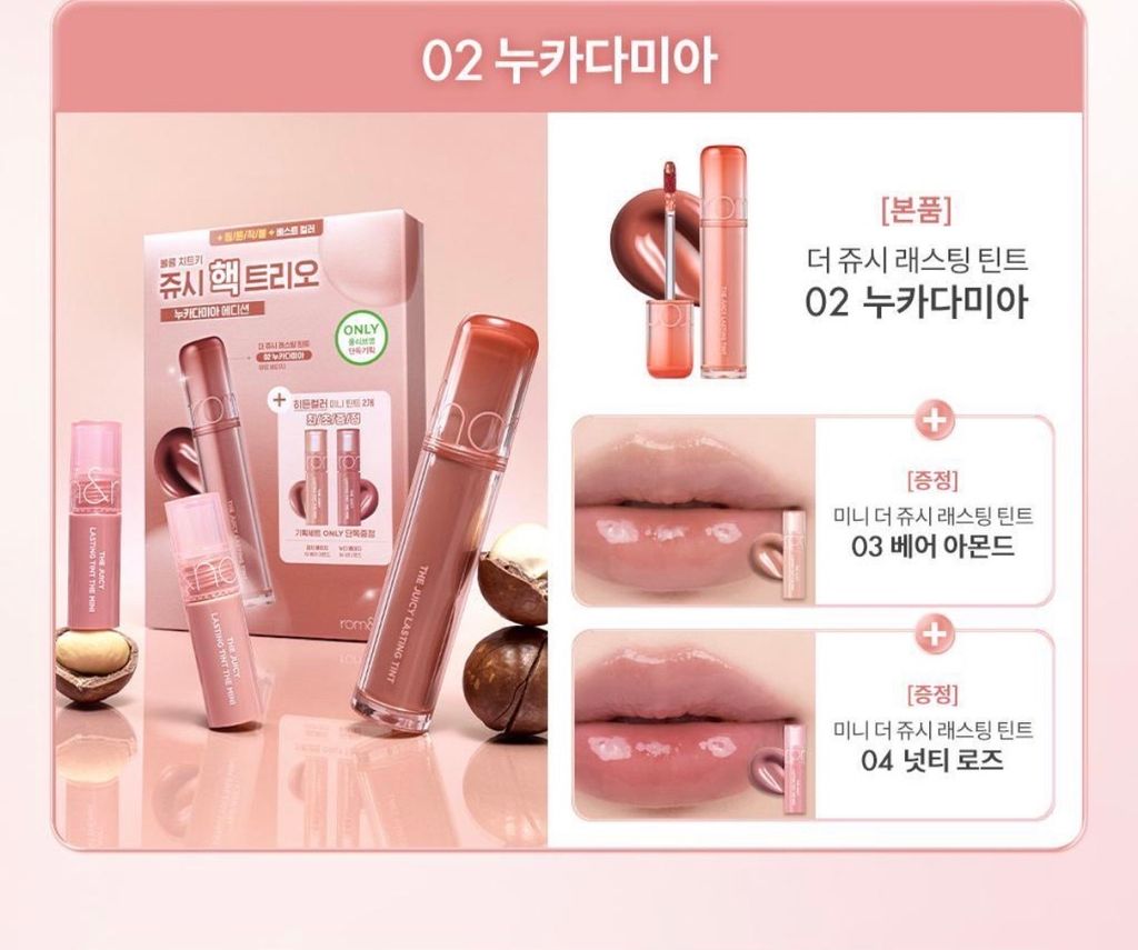 image_BA30E531-04CC-48B0-8568-3BD34717E849_1764500640