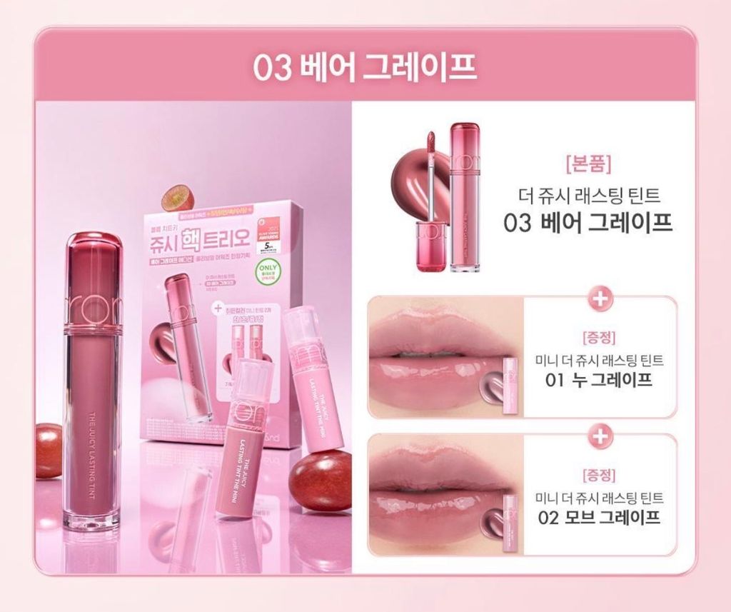 image_62D9C71F-8B4C-4A12-861B-50ACAB07266F_1764500640