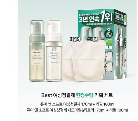 image_3648B9A3-FBD1-4DD1-83DC-A43B2A76CD31_1764505659