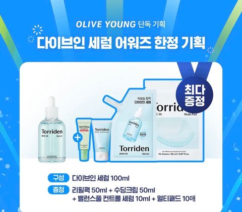 image_03884A8A-1DF1-4A15-AF48-57A069003EEE_1764563924